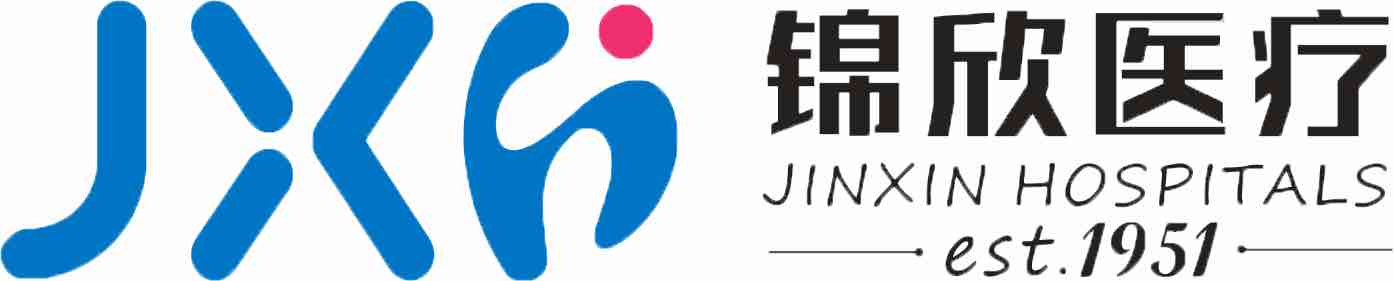 锦欣医疗
